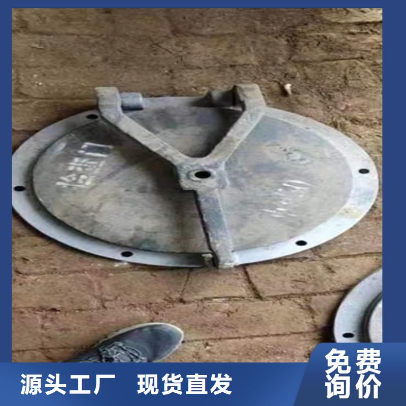 炉门【锅炉炉排】源头厂源头货