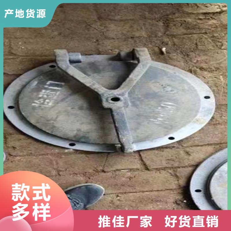 【炉门】锅炉管厂家工厂直供