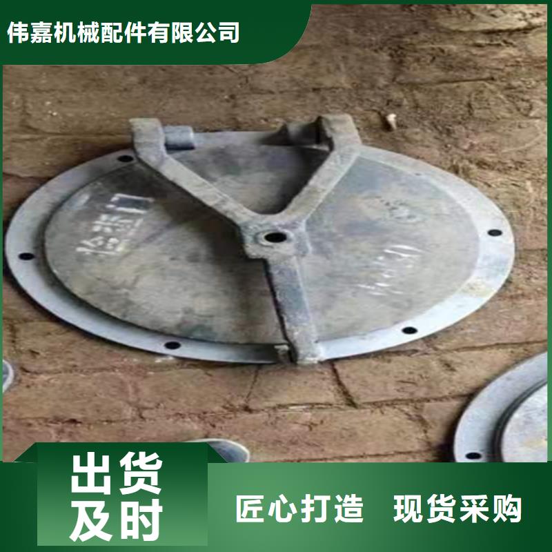 炉门锅炉配件来电咨询