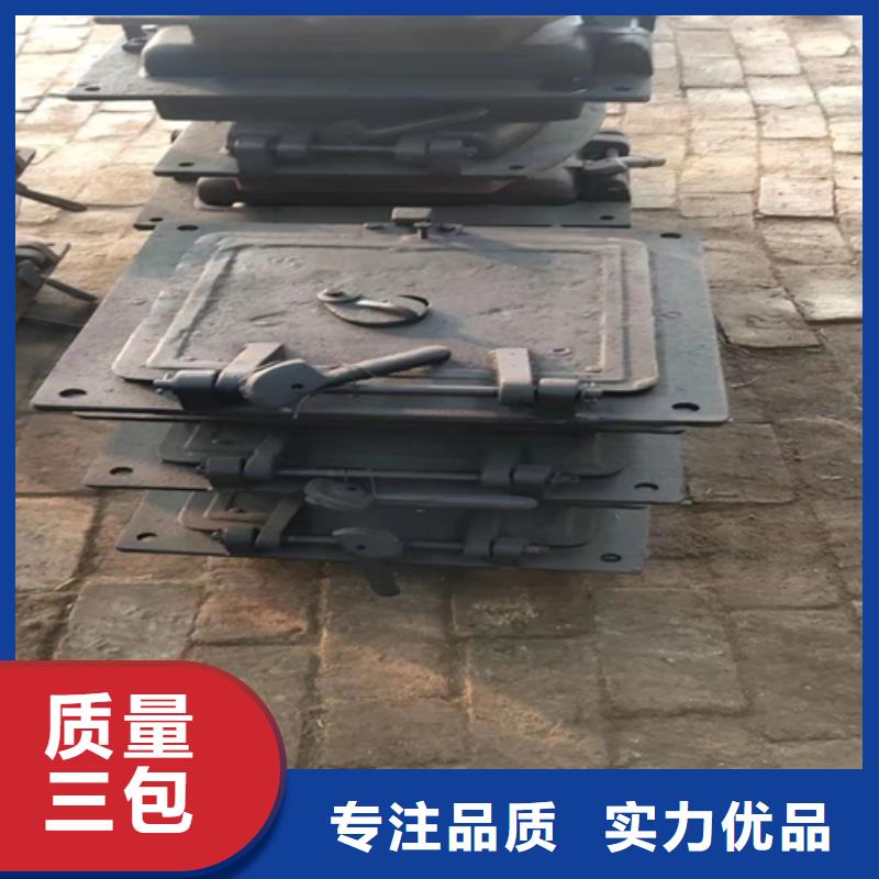 炉门_不锈钢复合板甄选好物