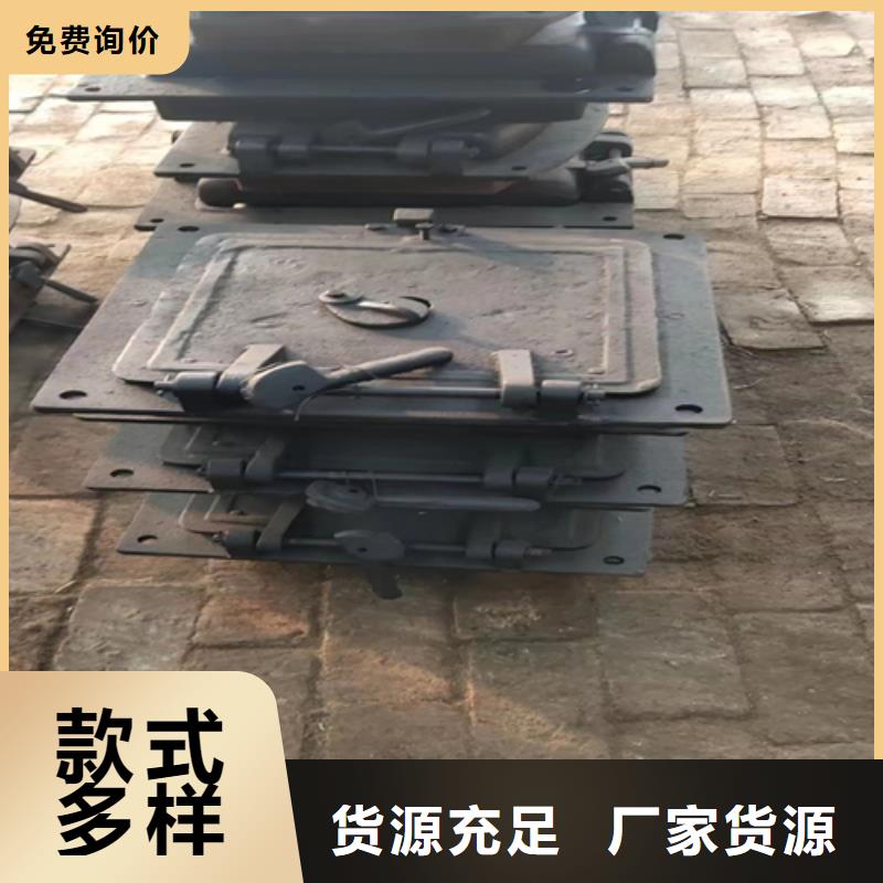 炉门-锅炉配件品质无所畏惧