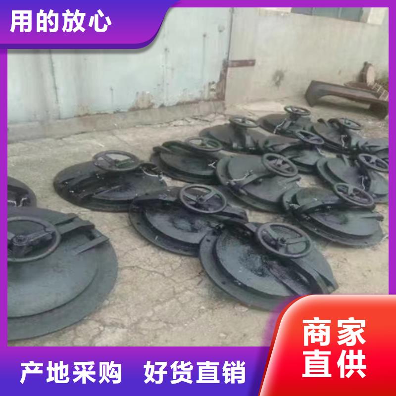 炉门-【锅炉配件】批发供应