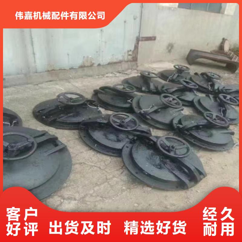 【炉门不锈钢复合板主推产品】