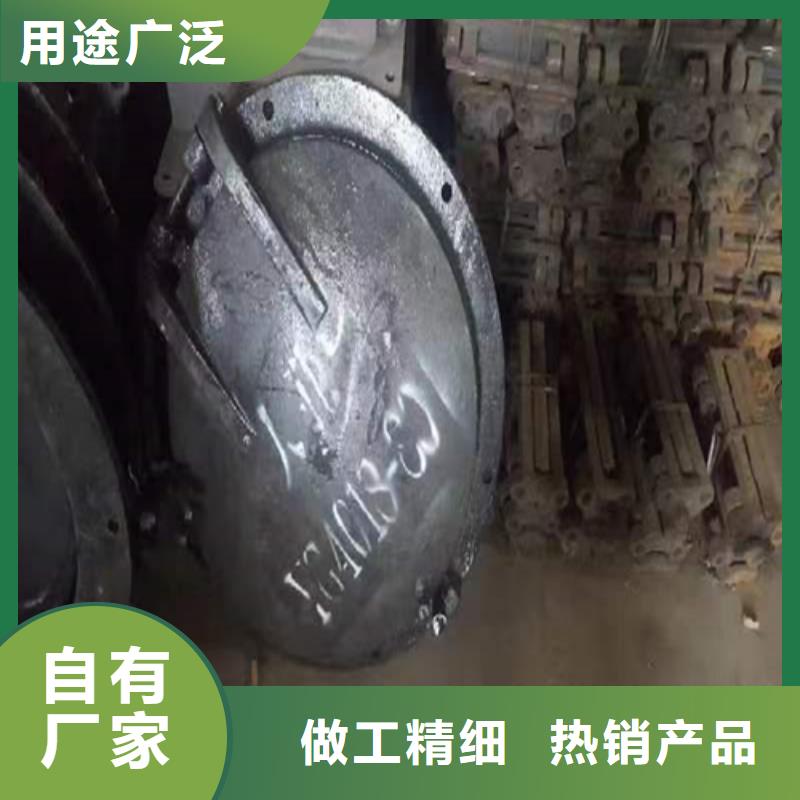 炉门_锅炉配件支持定制加工