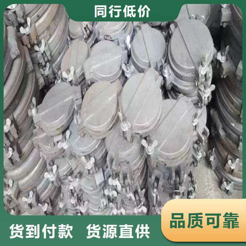 炉门【不锈钢复合板】N年大品牌