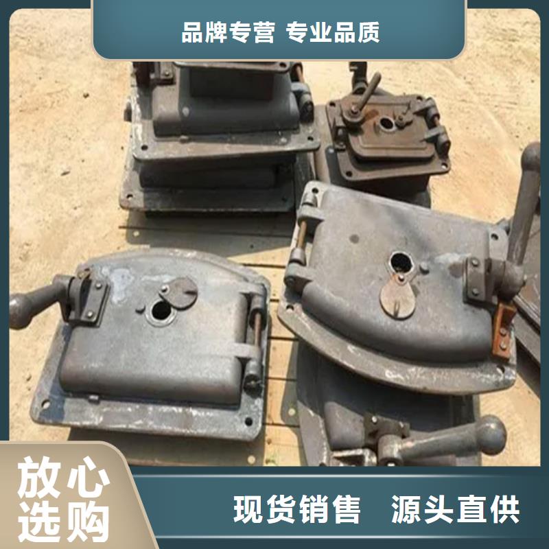 炉门_锅炉配件支持定制加工