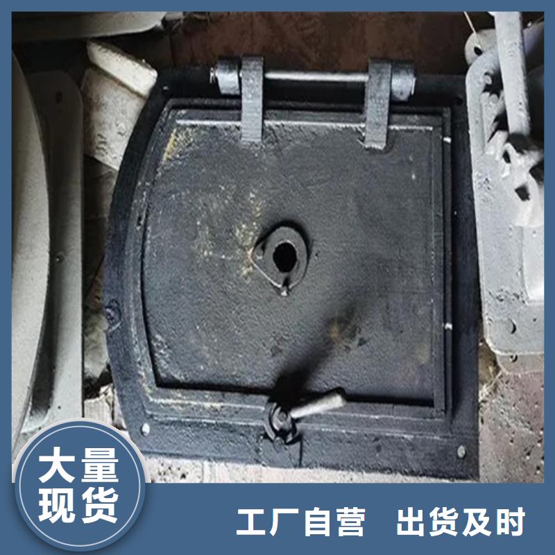 炉门【不锈钢方管】安装简单