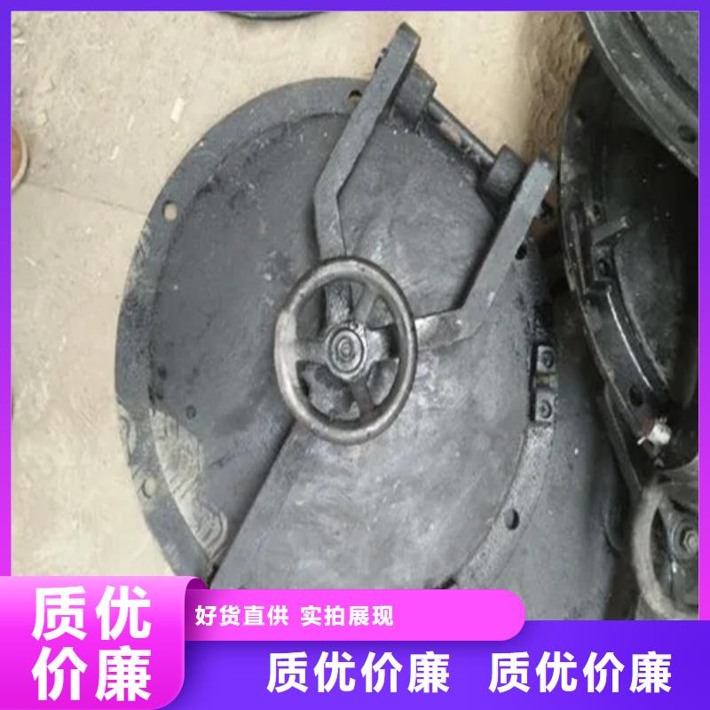 炉门不锈钢复合板做工细致