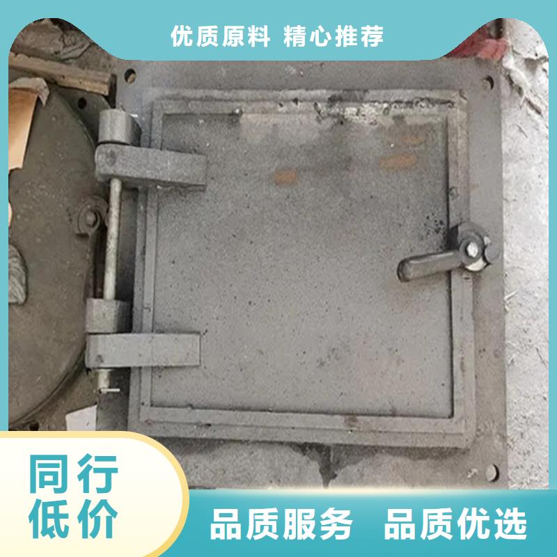 炉门【锅炉配件】优选货源