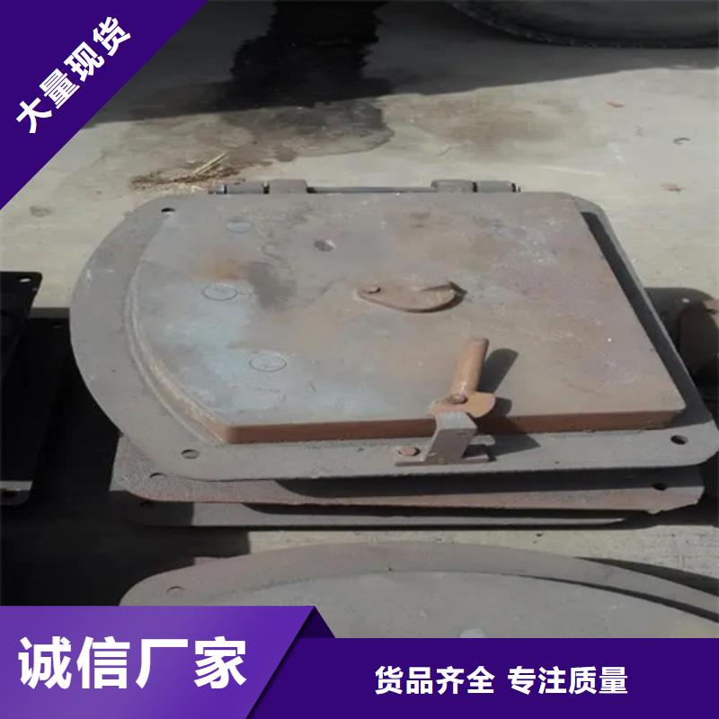 炉门锅炉炉条工厂直供