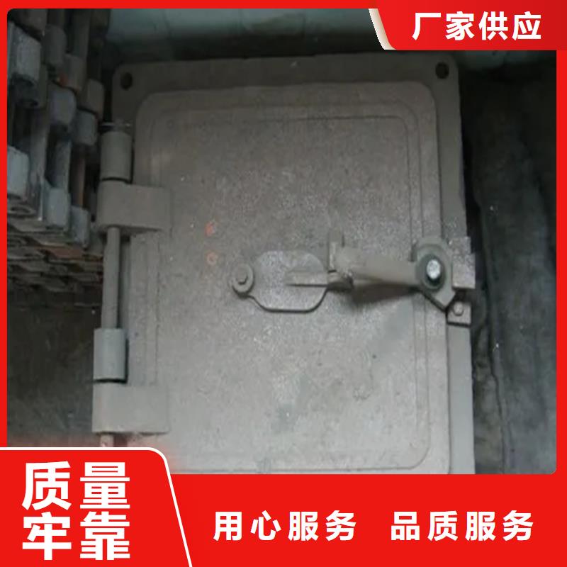 炉门-【锅炉配件】批发供应