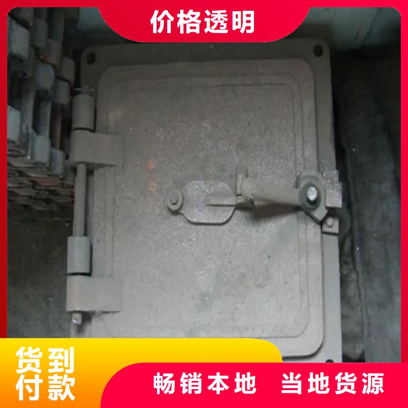 炉门,锅炉炉排配件今年新款