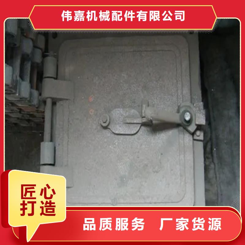 炉门-【锅炉配件】批发供应