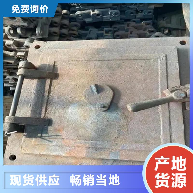 炉门-【锅炉配件】批发供应