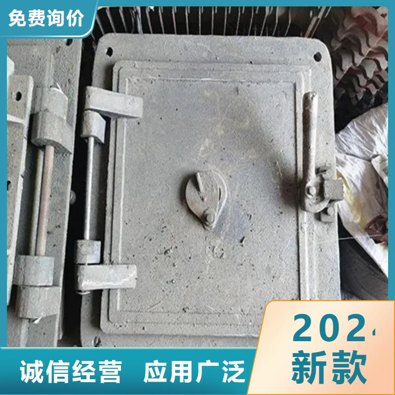 炉门_锅炉配件支持定制加工