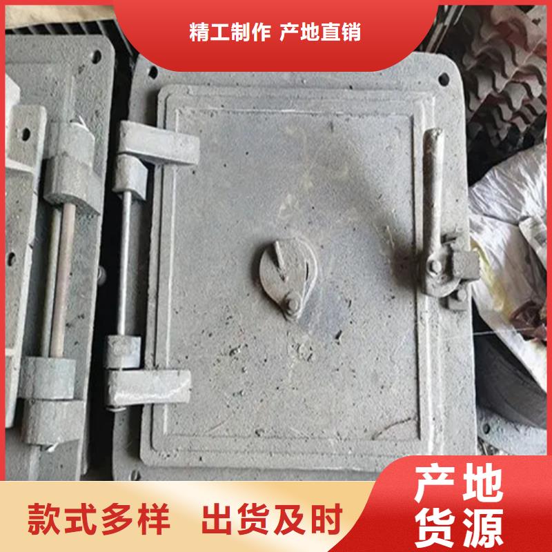 炉门,锅炉炉排配件今年新款
