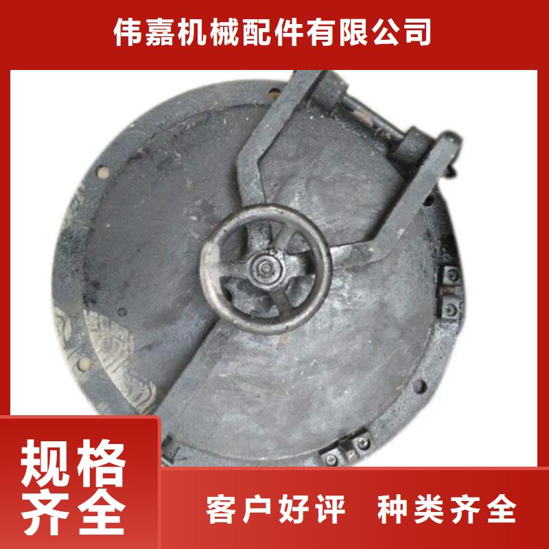 炉门_不锈钢复合板甄选好物