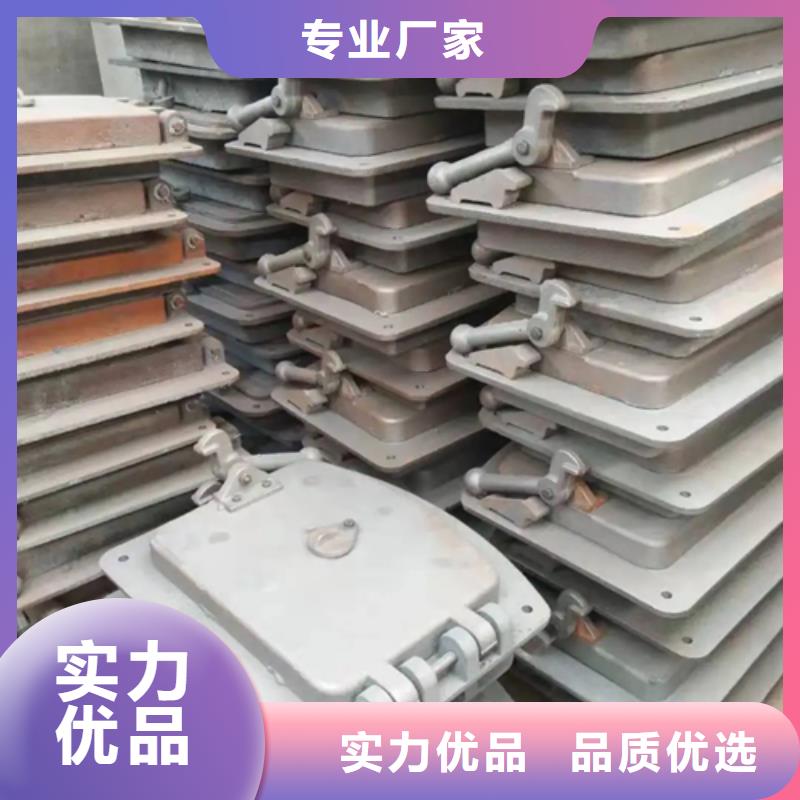 炉门-【锅炉配件】批发供应