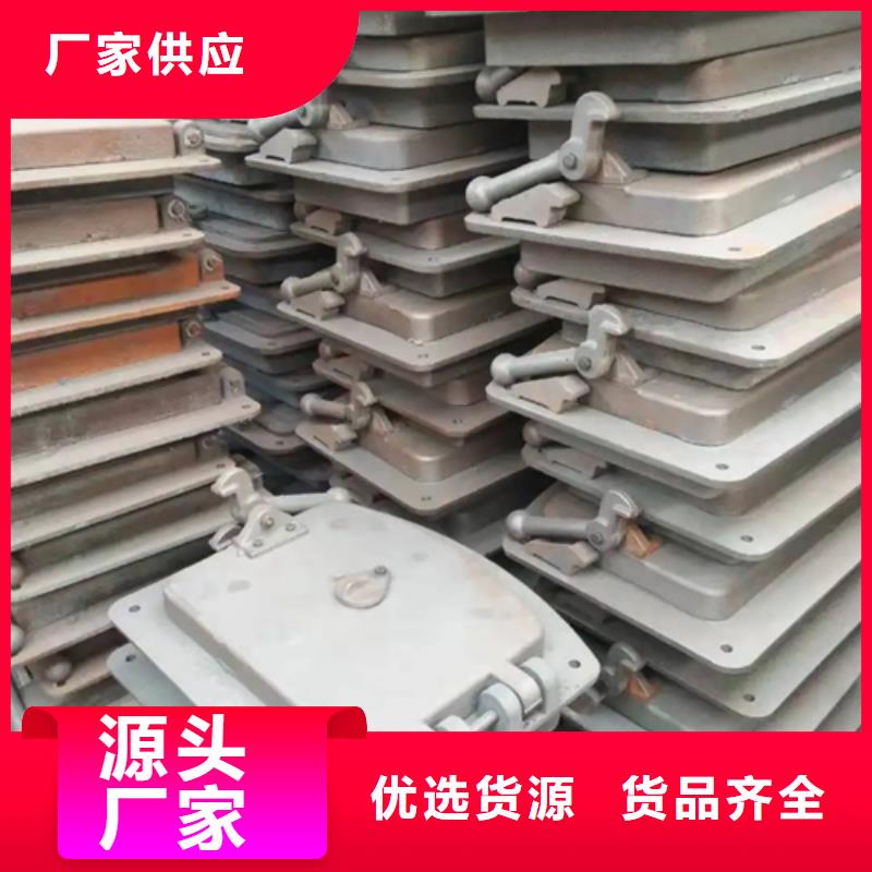 炉门_不锈钢复合板实拍展现