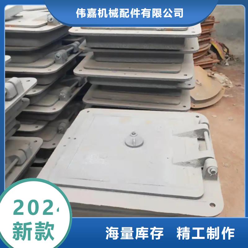 炉门_锅炉配件支持定制加工