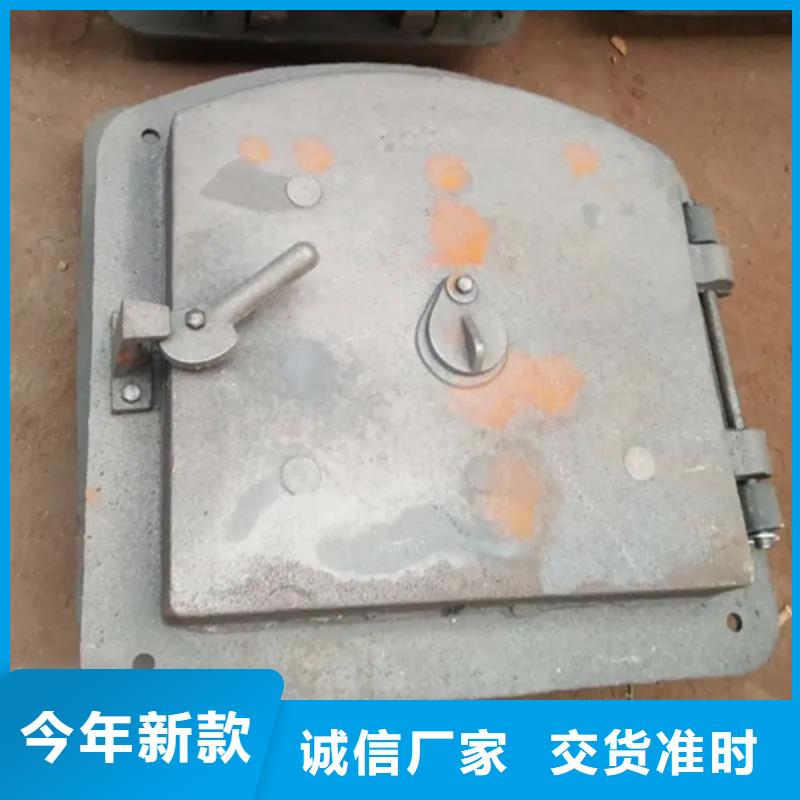 炉门,锅炉炉排免费获取报价