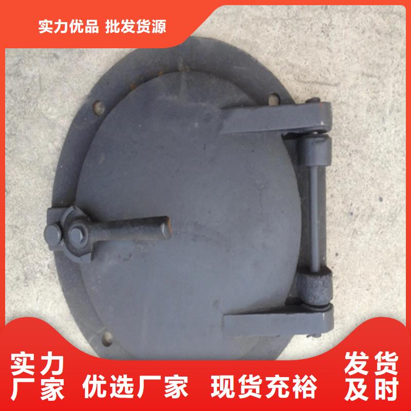 炉门,不锈钢复合板源头采购
