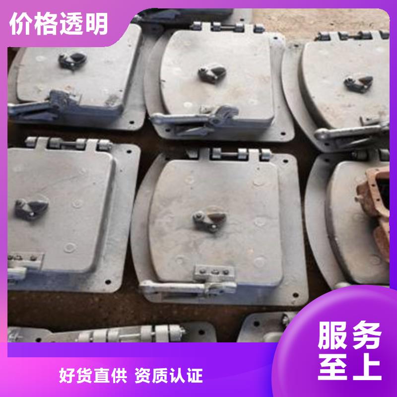 【炉门锅炉配件保质保量】