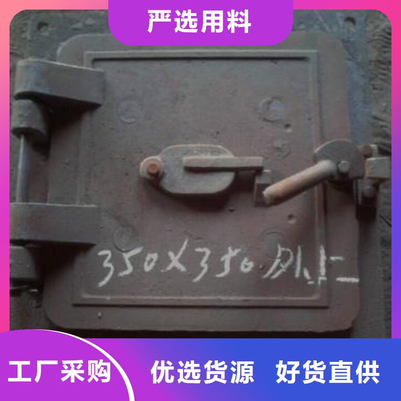 炉门不锈钢复合板极速发货