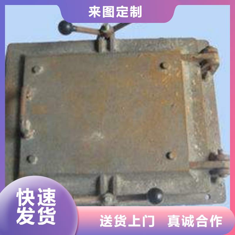 【炉门,无缝钢管厂家使用寿命长久】