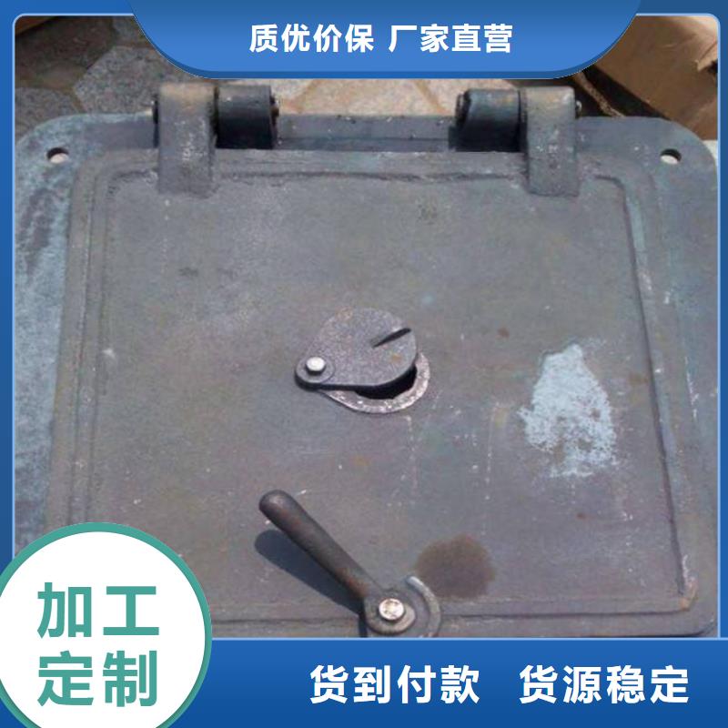 【炉门】不锈钢焊管精益求精
