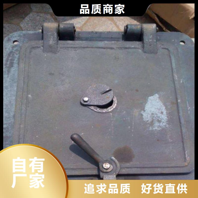 炉门不锈钢复合板产地货源