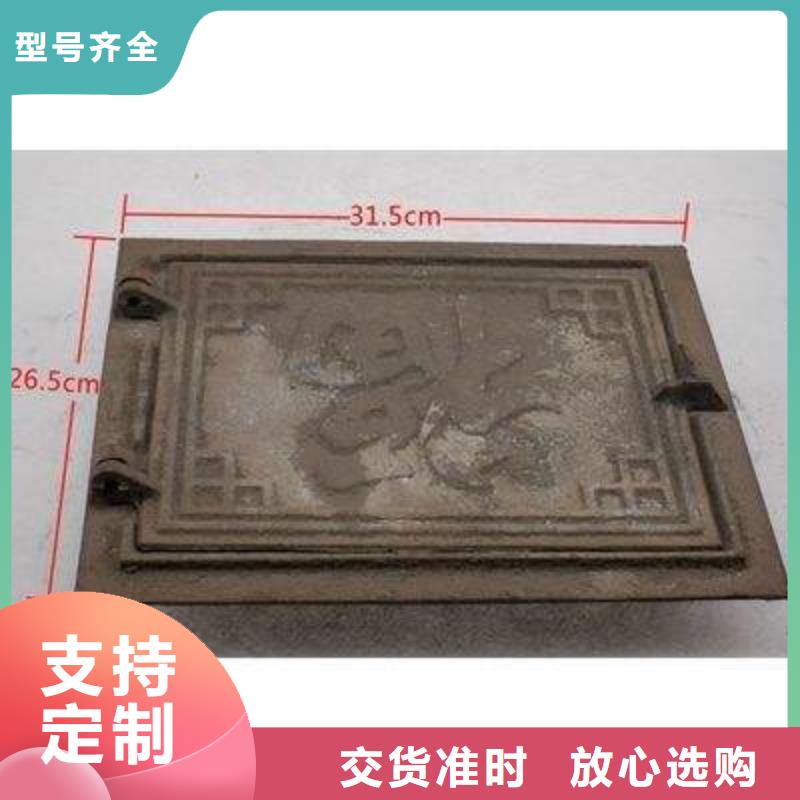 炉门精密铸造件实力见证