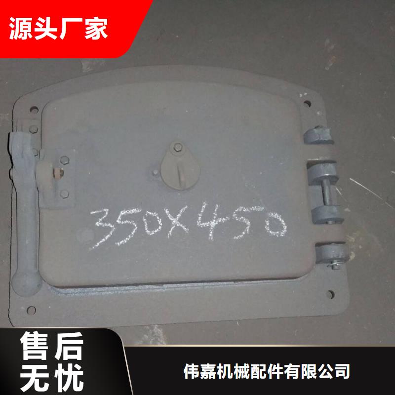 炉门【不锈钢方管】安装简单