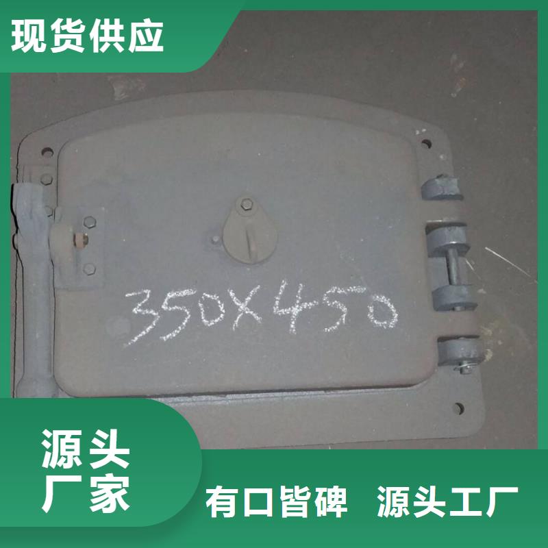 炉门铸钢件好产品价格低