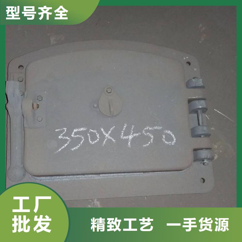 炉门,锅炉炉条定制定做