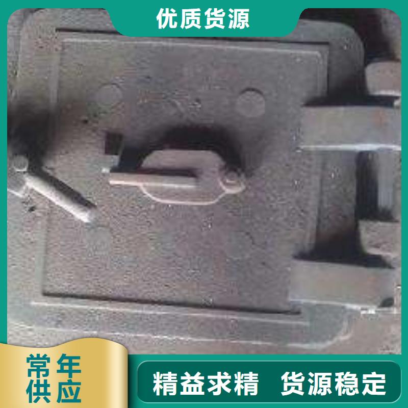 炉门_不锈钢复合板甄选好物
