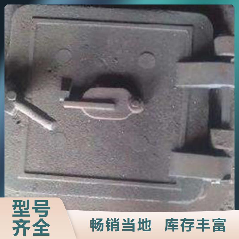 炉门【不锈钢方管】安装简单