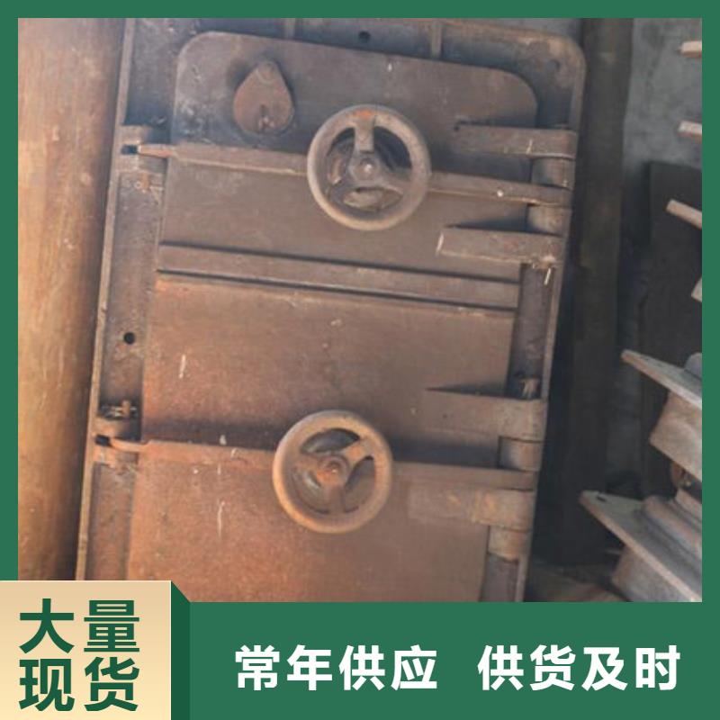 炉门_不锈钢复合板实拍展现