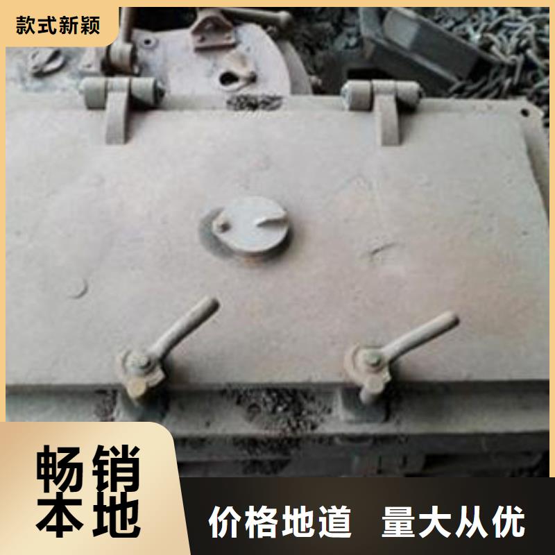 炉门【锅炉炉排】源头厂源头货