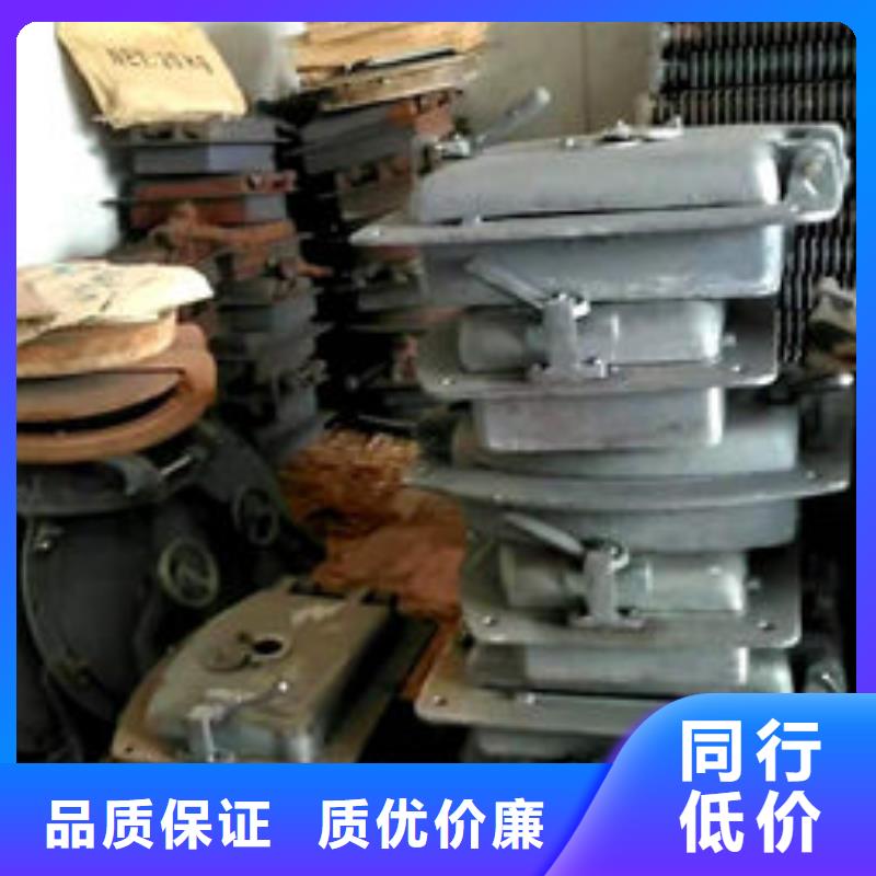 炉门不锈钢复合板产地货源
