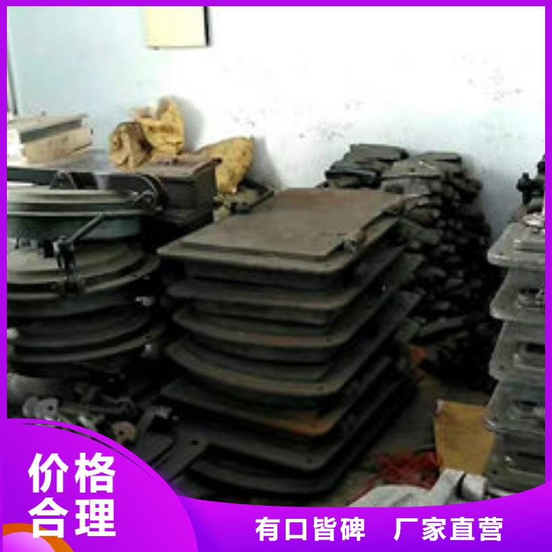 炉门【不锈钢复合板】N年大品牌