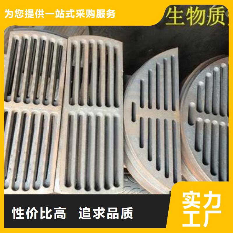 炉条【不锈钢焊管】产品优势特点