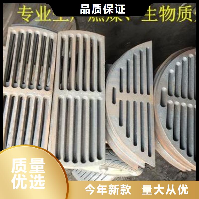 【炉条】锅炉配件实力雄厚品质保障