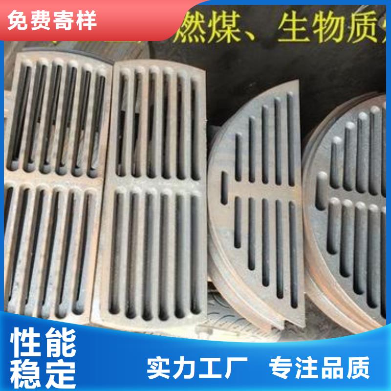 【炉条锅炉配件多家仓库发货】