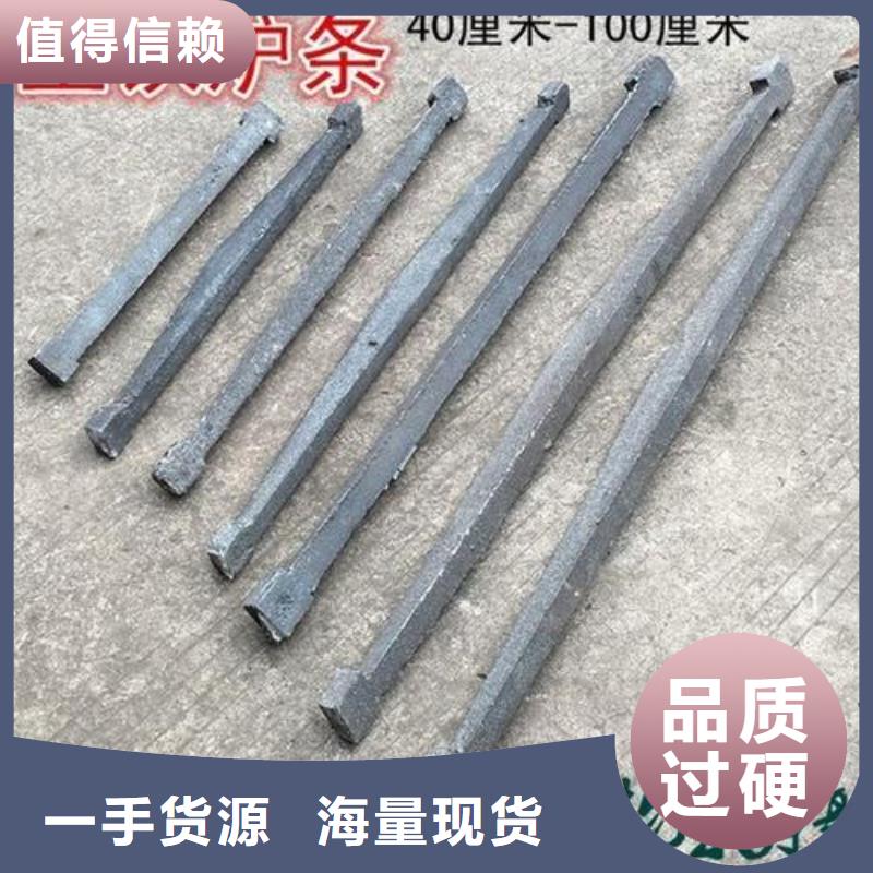 炉条【锅炉配件】质检合格出厂