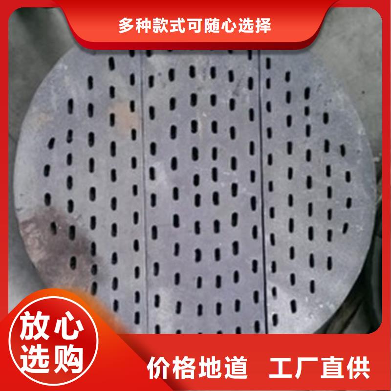 炉条【锅炉配件】质检合格出厂