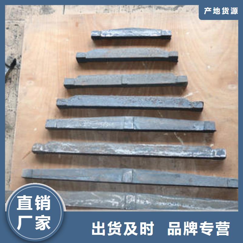 【炉条锅炉配件多家仓库发货】