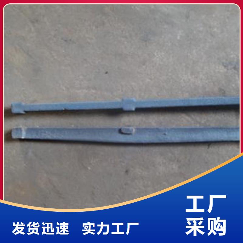炉条_锅炉配件工厂现货供应