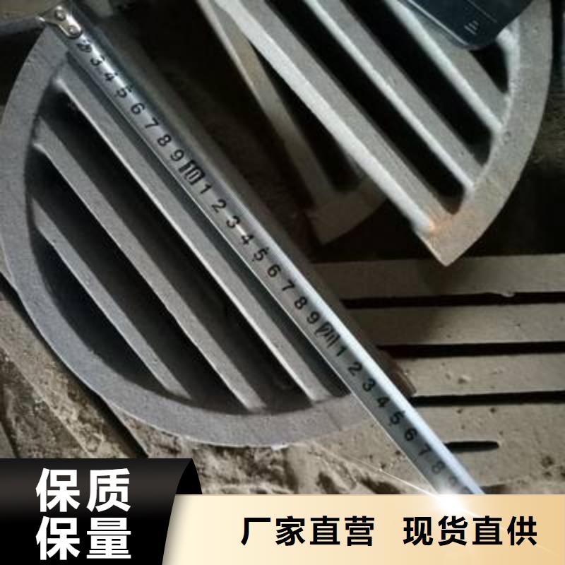 炉条不锈钢复合板自营品质有保障