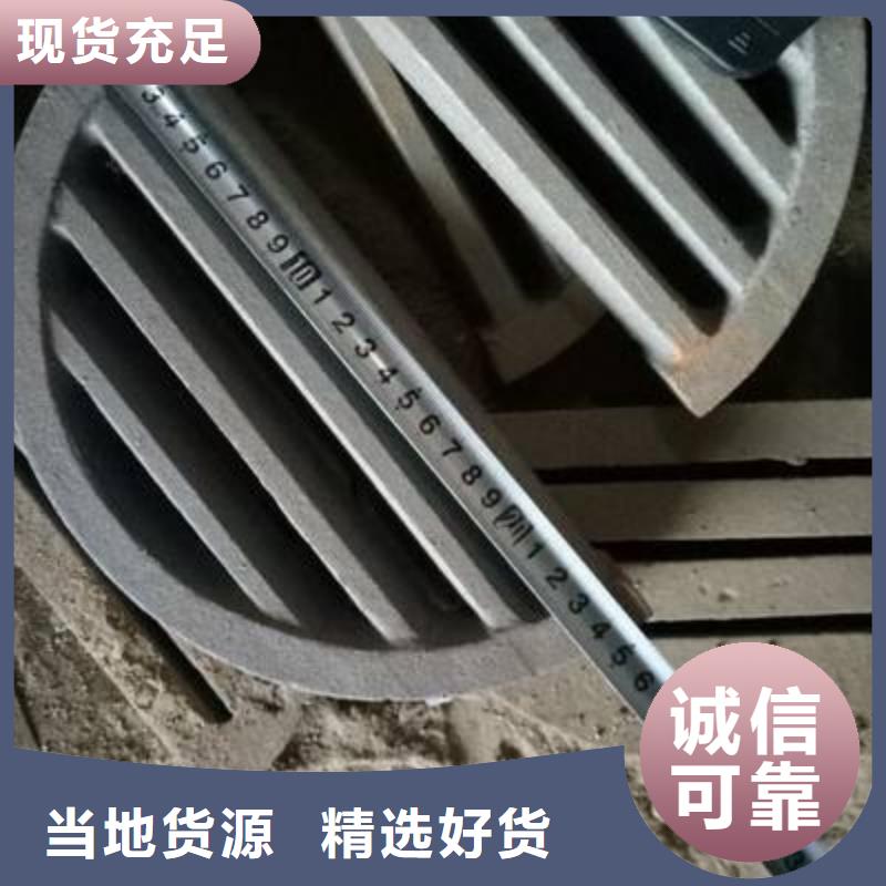 炉条-不锈钢方管厂家价格实惠工厂直供